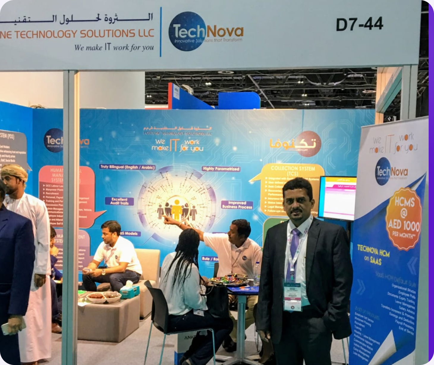 Raj Gopal at the Invenzo Labs and Fortune Oman exhibition stand at GITEX 2016 in Dubai, with the TechNova branding and stand number D7-44 visible behind him.